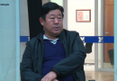 IBIÚNA – POR 12 VOTOS A 3, CÂMARA REJEITA CONTAS DE SASAKI DE 2022