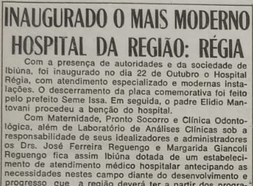 CRONISTA DA CIDADE – O HOSPITAL DE IBIÚNA JÁ FOI O MAIS MODERNO DA REGIÃO