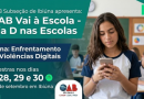 IBIÚNA – OAB PARTICIPA DO “DIA D NAS ESCOLAS”:  PREVENÇÃO DE VIOLÊNCIA CONTRA MENINAS